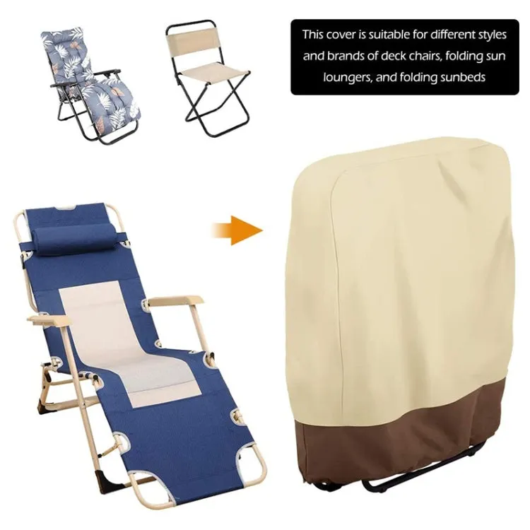 82x93cm Outdoor Deck Chair Cover Waterproof Garden Terrace Patio Chair Cover, Fabric: 600D Oxford(Black)